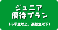 �W���j�A�D�҃v����